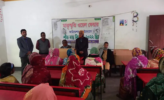 https://project.bestinbd.com/2502LFL/admin/uploads/page/csr/174514383674UL7.jpg
