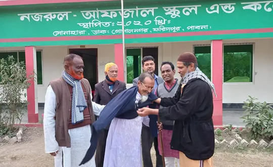 https://project.bestinbd.com/2502LFL/admin/uploads/page/csr/1745144021ASubf.jpg